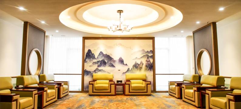 紫锦元大酒店图片