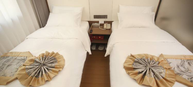 邯郸冀南宾馆(邯郸道丛台公园店)图片