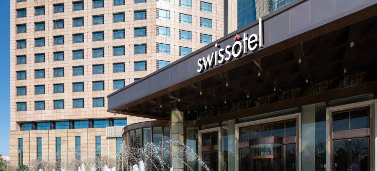 广州瑞士酒店图片