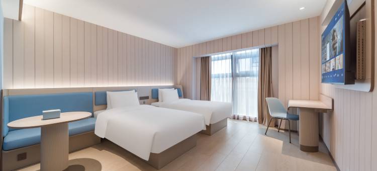 汉庭酒店(肇庆四会高新区大旺公园店)图片