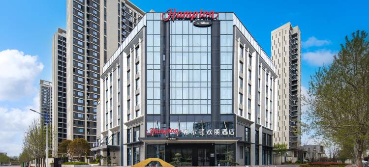 周口川汇区希尔顿欢朋酒店图片