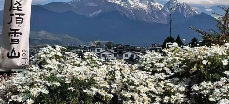 揽月·云汐Lunar·GalaxyPro栖居古城全景·投影私幕美宿(北门店)图片