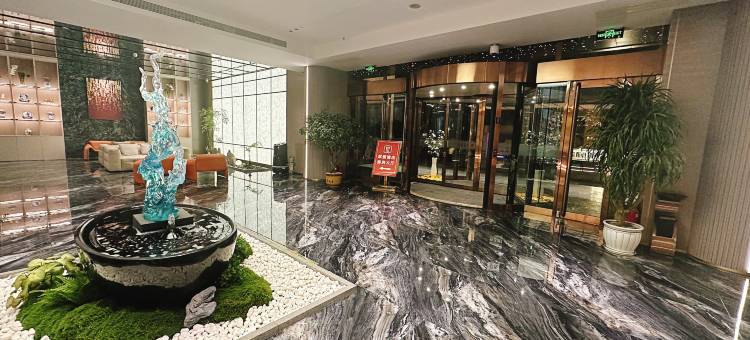 原平王府假日酒店图片