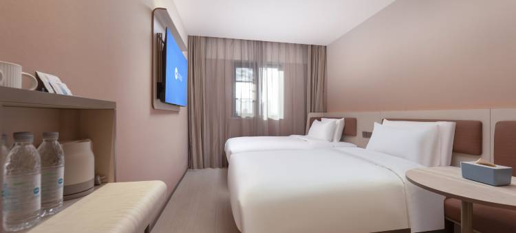 汉庭酒店(南京夫子庙店)图片