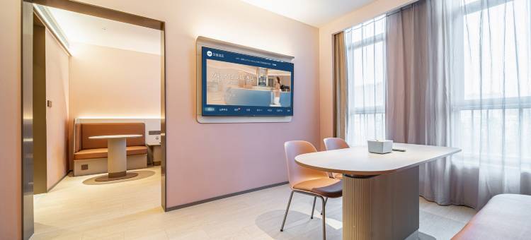 汉庭酒店(安阳林州红旗渠大道店)图片