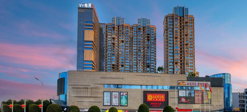 永州V+电竞民宿(冷水滩中邦世纪广场店)图片
