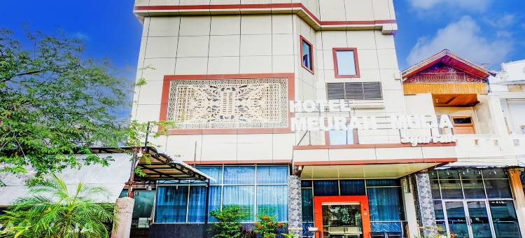 Collection O Darussalam Near Universitas Syiah Kuala Formerly Meurah Mulia图片