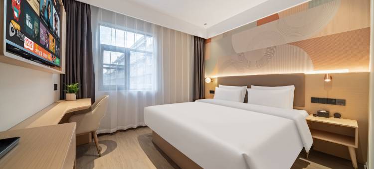 艺选安來酒店(上海环球港梅岭北路地铁站店)图片