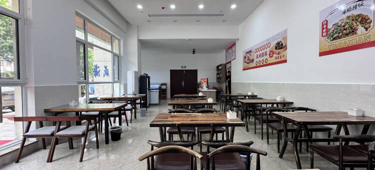 威海伊思德度假酒店(半月湾海水浴场店)图片