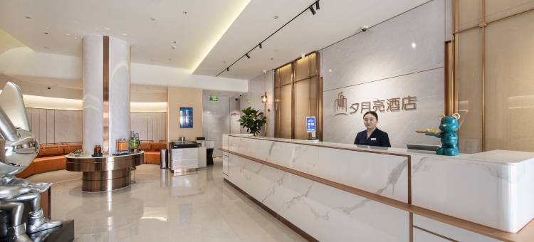 夕月亮酒店(昆明南亚风情第一城店)图片