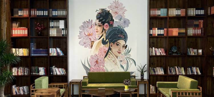 抚州文昌里寻梦•昌里民宿图片