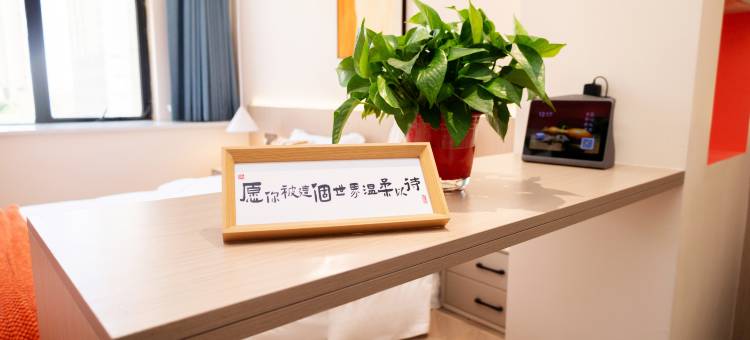 栖尚智慧酒店图片