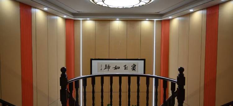 漳县白杨智能酒店图片