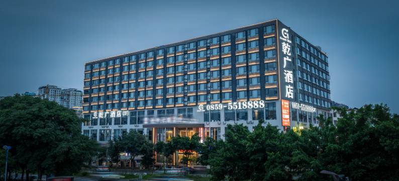 兴义乾广酒店(黔西南州人民医院店)图片