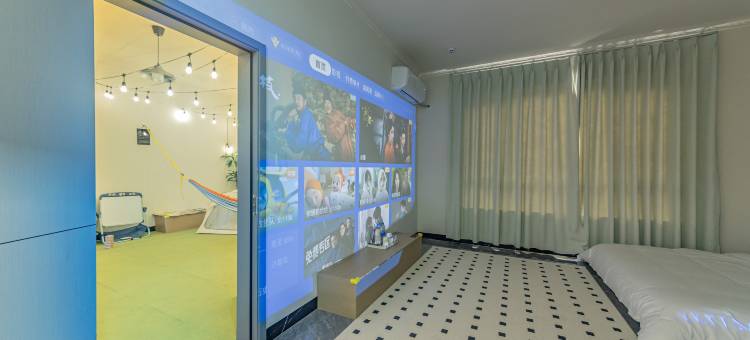 隔田小栈民宿(中山崖口店)图片