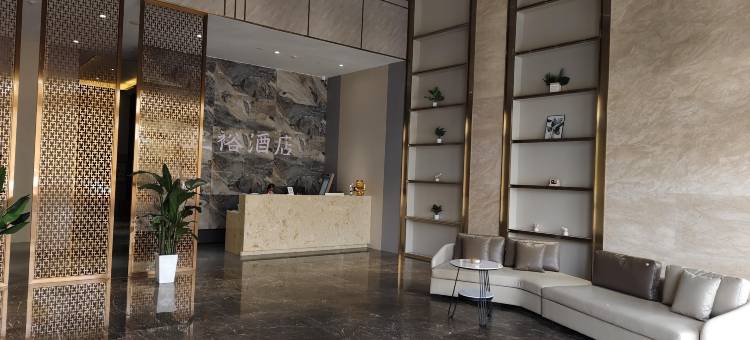 正裕酒店图片