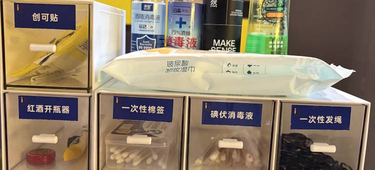 IU酒店(深圳大学南山科技园店)图片