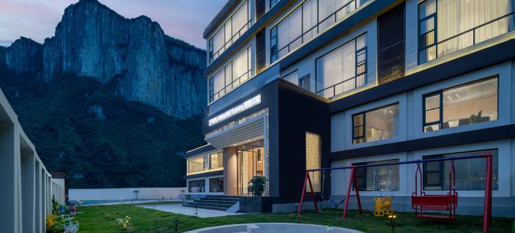 悦己·WaterfallScenery瀑景云墅(恩施大峡谷店)图片