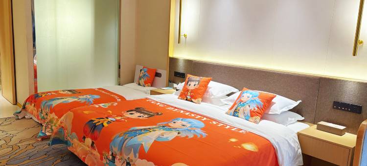 广汉三星堆丽呈睿轩酒店图片