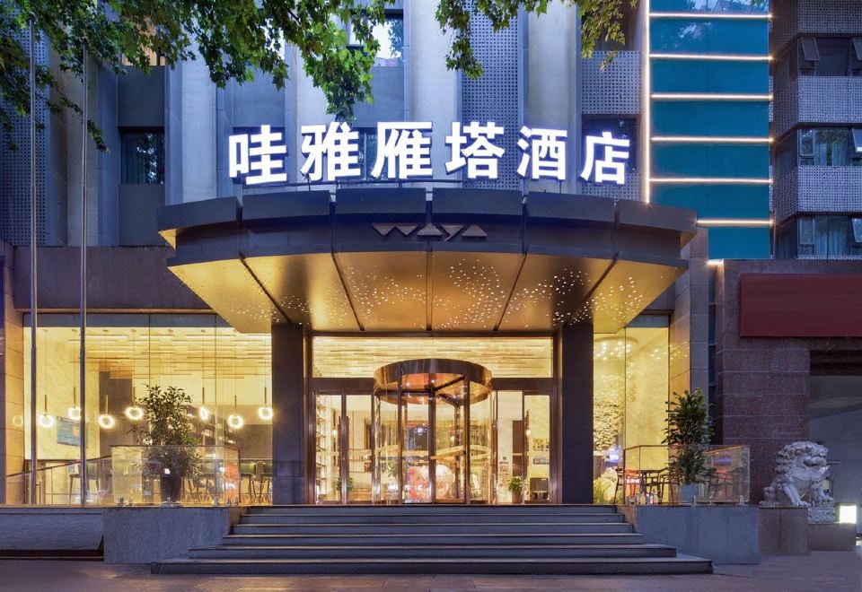 Waya HotelHotel Overview