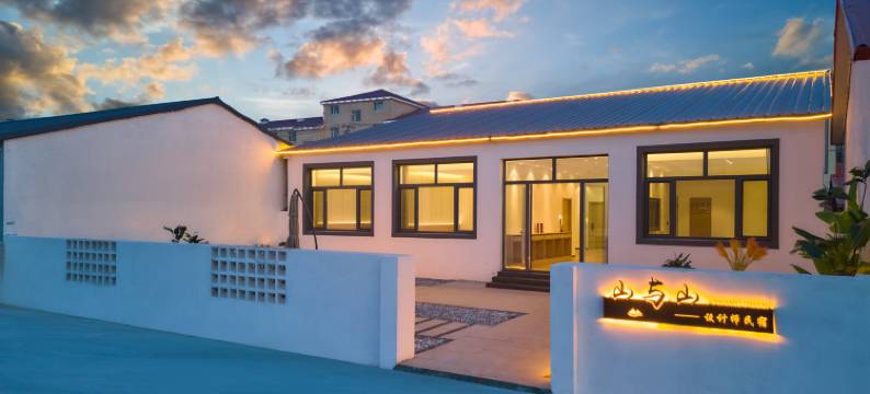 山与山SHANYUSHAN设计师民宿(乌兰布统景区店)图片