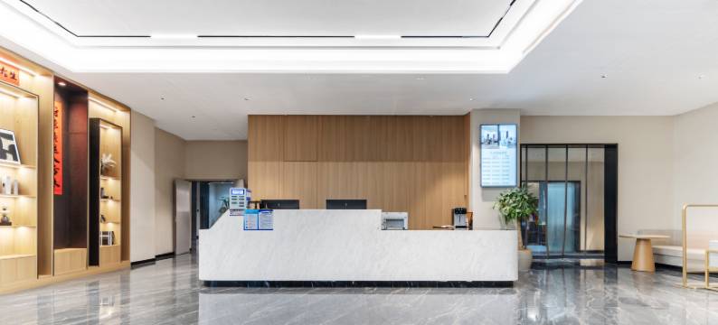 衢州九洲酒店(巨化工人广场店)图片