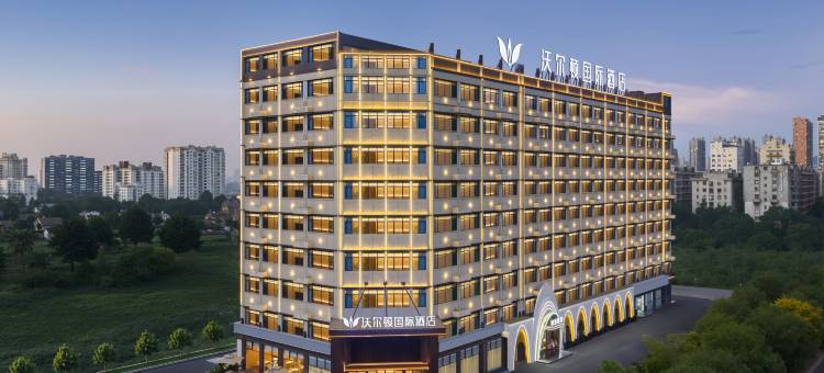 赣州沃尔顿国际酒店(南康区南水大道店)图片