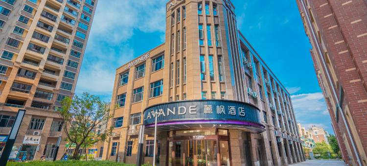 麗枫酒店(宁国华贝广场市政府店)图片