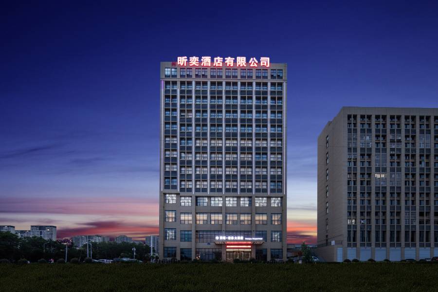 靈璧黃埔宏泰大酒店(萊迪購物街店)