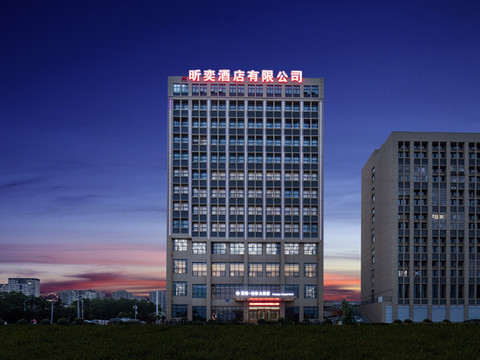 灵璧黄埔宏泰大酒店(莱迪购物街店)