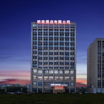 灵璧黄埔宏泰大酒店(莱迪购物街店)图片