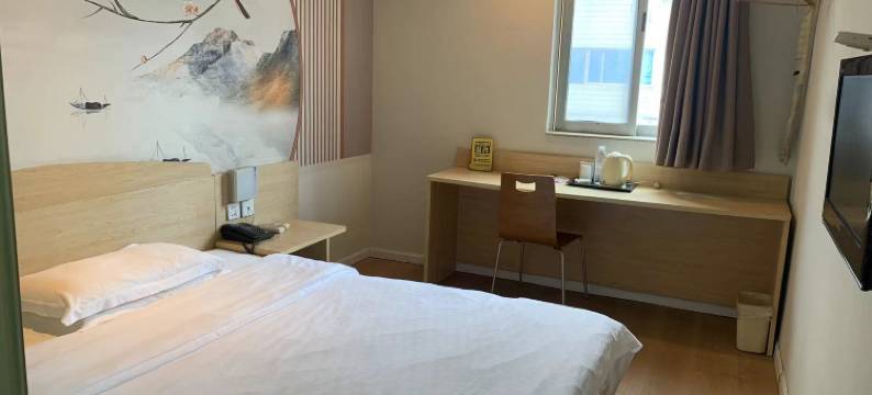 启辰酒店(南通濠河风景区店)图片