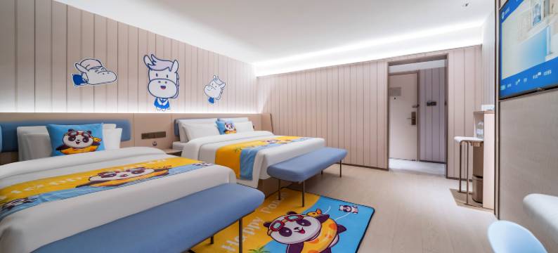 汉庭酒店(重庆观音桥步行街中心广场店)图片