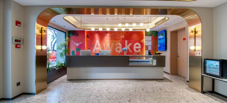 艾豪森Awake酒店(西安钟鼓楼北大街地铁站店)图片