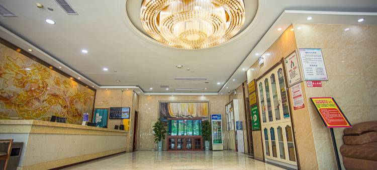 古井君莱酒店(颍上迎宾大道管仲老街店)图片