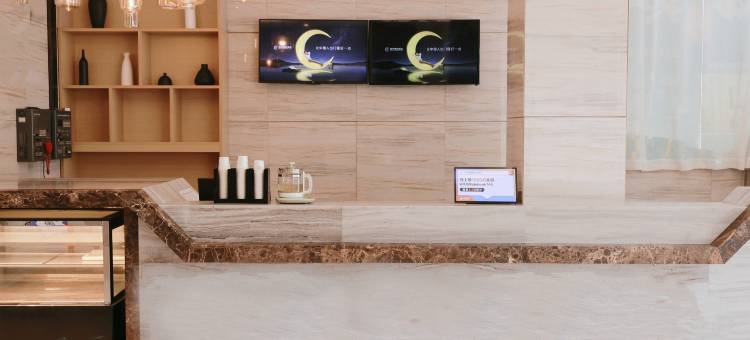 城市便捷酒店(监利常安步行街店)图片