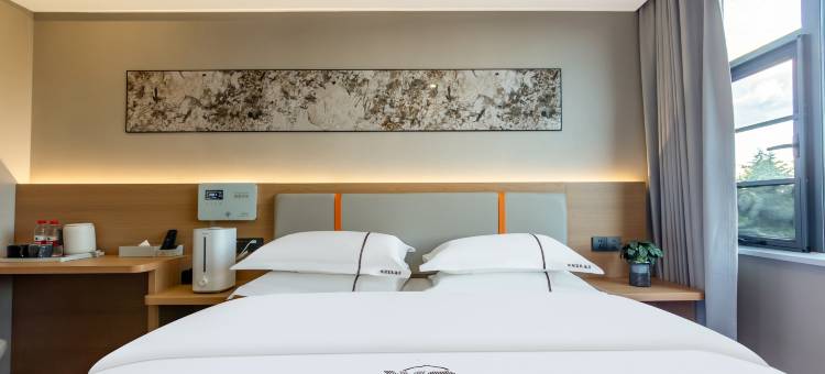 悦程富氧酒店图片