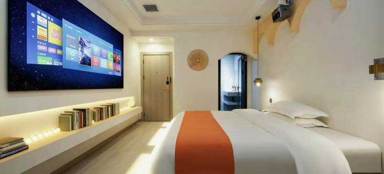 黔花之筑Fashion Business Comfort Hotel·酒店(中府国际广场店)图片