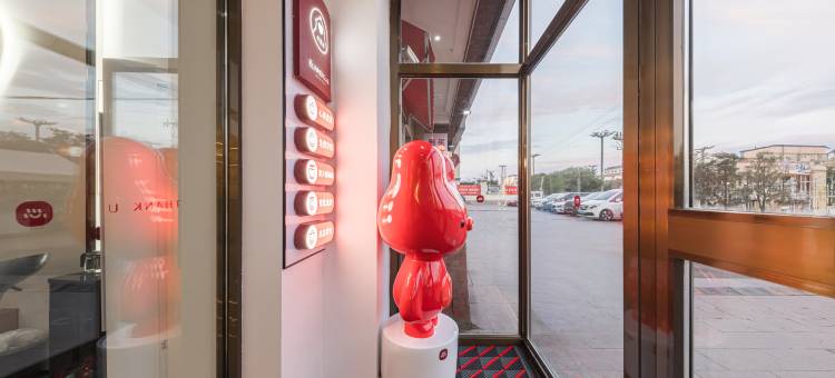 尚客优酒店(石河子第一中学店)图片