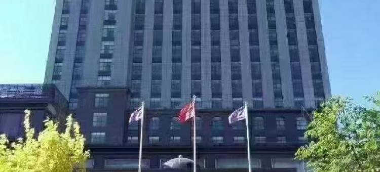 乌拉特前旗紫东国际大酒店图片