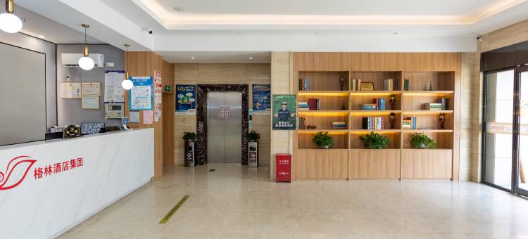 贝壳酒店(上海闵行北桥地铁站店)图片