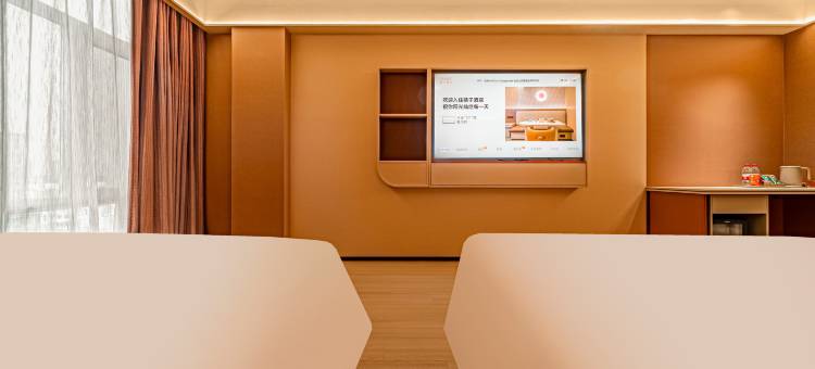 桔子酒店(榆林定边明珠西路店)图片