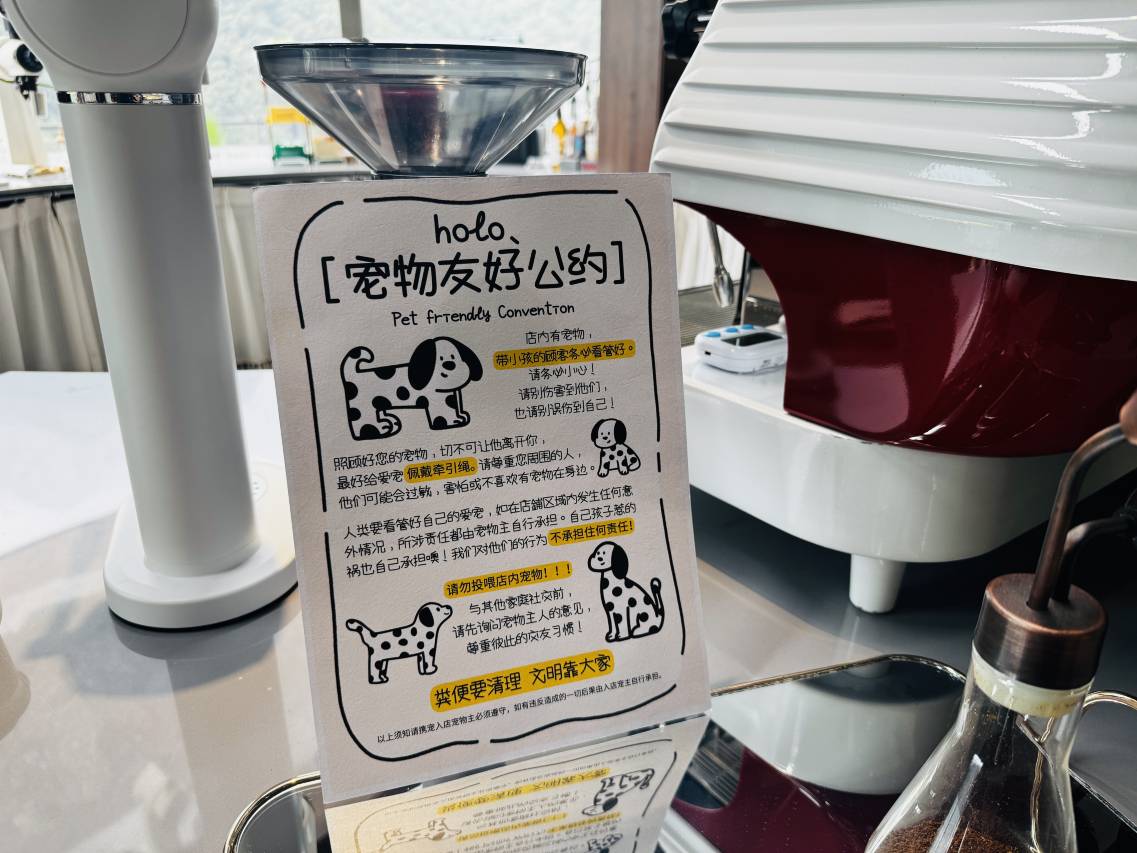 云朵里民宿(新乡南太行八里沟景区店)图片