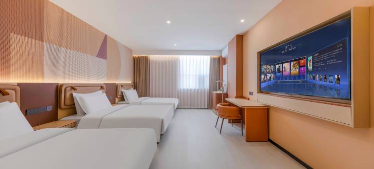 君岚美居酒店(临沂长途汽车站店)图片