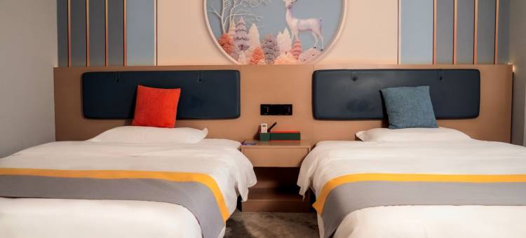 AI住未来酒店(薛家湾汽车站店)图片