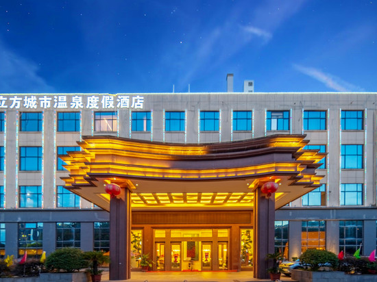 温岭水立方酒店