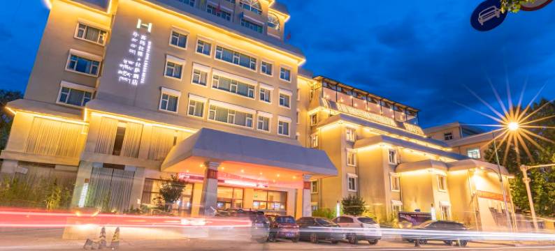 喜玛拉雅·拉萨酒店(八廓街大昭寺店)图片