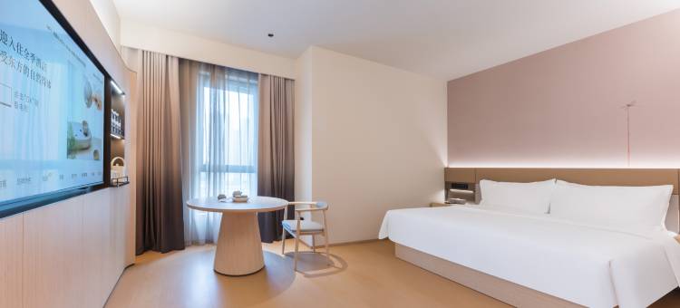 全季酒店(沈阳东中街津桥路店)图片