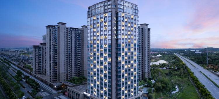 怡海居酒店(醴陵陶瓷博物馆店)图片