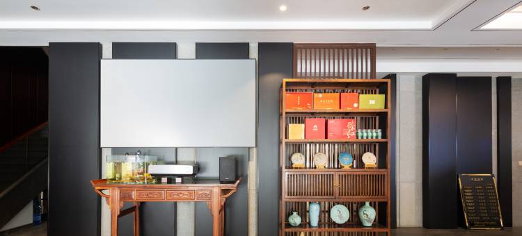 花筑·良璞民宿(衡阳南岳衡山景区大庙店)图片